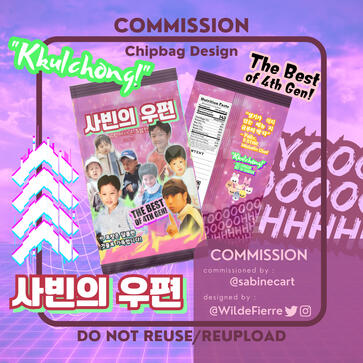 Chipbag Design for Sabine